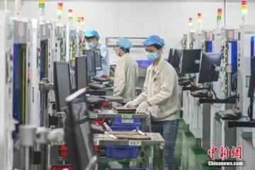 工信部：推動快遞配送、城市物流等中小企業有序復工