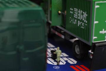 國家郵政局工業(yè)和信息化部文件（圖改文）