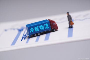 食品冷鏈物流行業(yè)專題報(bào)告：順豐控股專項(xiàng)研究