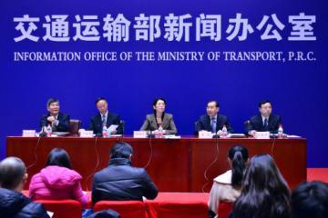 多部門聯合發文：暢通外貿運輸通道 降低進出口環節物流成本