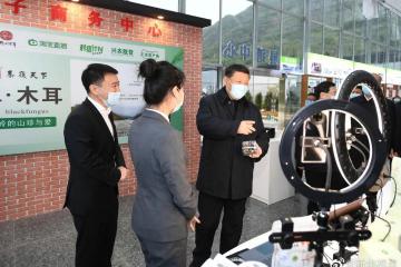 “史上最強(qiáng)帶貨”！2000萬(wàn)網(wǎng)友沖進(jìn)淘寶直播買光一個(gè)縣的木耳，這只是開(kāi)始