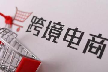 暢通經(jīng)濟循環(huán) 穩(wěn)住企業(yè)訂單（統(tǒng)籌抓好改革發(fā)展穩(wěn)定各項工作）