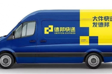 德邦快遞怎么樣？無人駕駛技術打造智慧物流