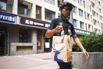搞物流賺錢(qián)變難？順豐正式駐軍外賣市場(chǎng)