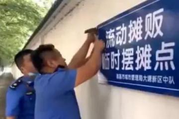 地攤熱新思考：互聯網思維還有用嗎？