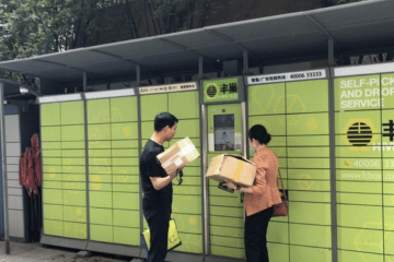 豐巢收費風波中，“四通一達”也宣布漲價，理由連快遞員都說搞笑
