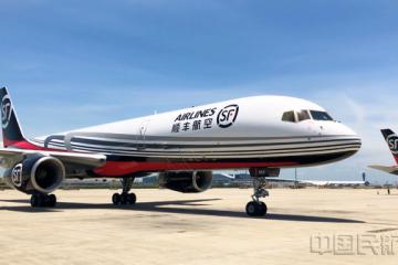 新里程！順豐航空機(jī)隊(duì)規(guī)模增長(zhǎng)至60架