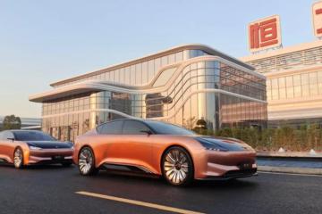 為什么要對恒大造車多一些善意？