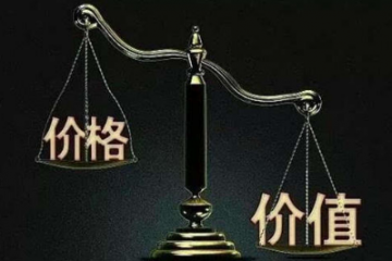 2020 年，快遞業的新拐點到了？