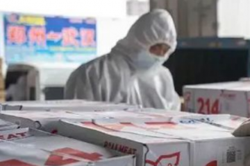 速覽 | 農業(yè)農村部：暢通農村物流配送渠道；交通運輸部：主要港口進口冷鏈裝卸工人完成疫苗接種