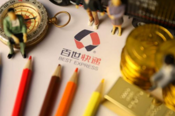 百世在泰國全面上線大件快遞和跨境寄遞服務