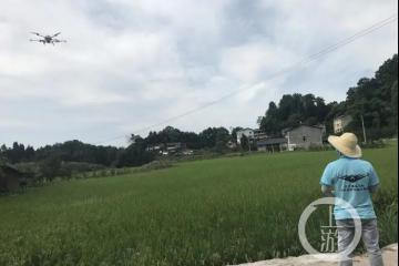 北京市3月1日至3月12日禁飛無人機
