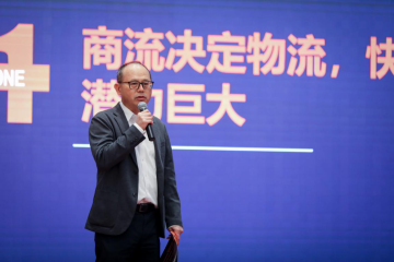 申通接下來怎么走？
