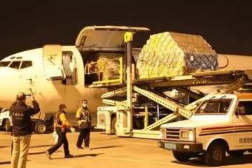重慶成中國首批航空貨運中性電子運單試點城市