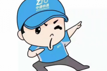 快遞“虧本”搶單 決戰義烏之巔