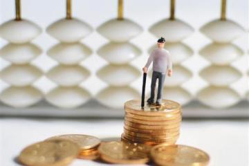 RFID滲入銀行經營各環節 大幅提升數字化服務水平