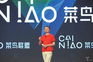 阿里巴巴發(fā)布2021財年財報，菜鳥實現(xiàn)外部收入372.58億元