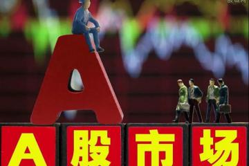 A股4大快遞公布最新業績