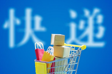 2021年中國快遞行業市場現狀與業務結構分析異地快遞業務占比提升「組圖」