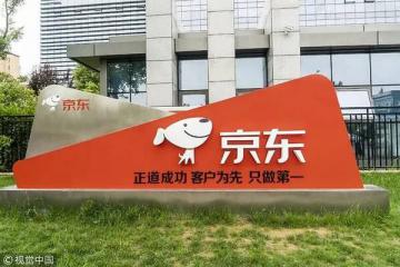 物流老二上市了，快遞市場風(fēng)云再起