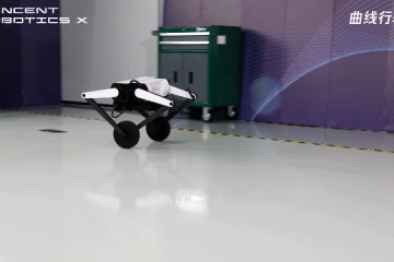 360度空中轉體，跳躍、躍障，騰訊的輪腿式機器人來了。。。