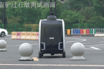 你的快遞是無人車送的！1000輛“小蠻驢”即將上崗 阿里無人駕駛卡車也要來了