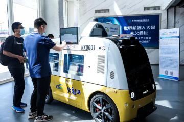 未來一年，菜鳥將投入1000輛無人車進入校園和社區(qū)