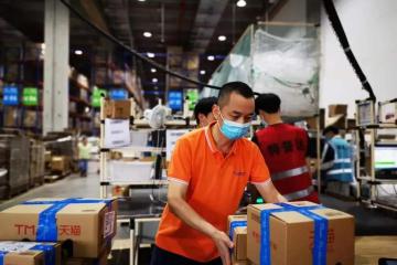 端午假期全國攬投快遞包裹量超過17.4億件，呈四特點