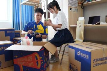 畢業“寄”掀起快遞熱，一鍵“云寄件”成為新潮流