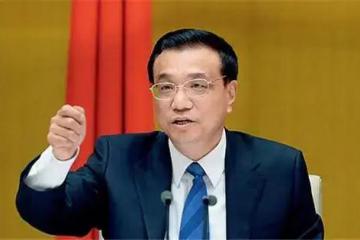 支持發展跨境電商和海外倉 李克強開國常會確定這些利好政策