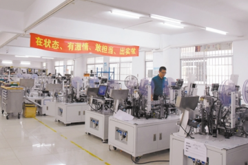 以科技創新為支撐 推動企業提質增效 