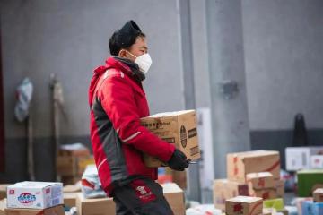 第一份聚焦快遞小哥合法權益保障的專門性文件即將出臺