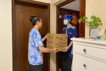 “國(guó)美快遞”上線！