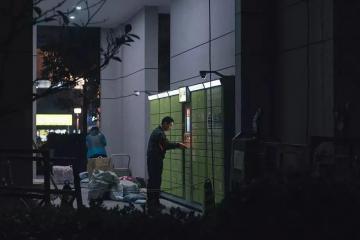 國家強力出手！“價格戰(zhàn)”能停下來嗎？