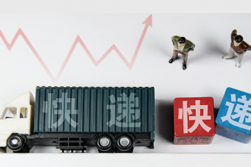 全國政協重點關切快遞員權益保障