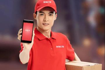 貨拉拉PK快狗打車：合規利劍逼近，誰會是最后贏家