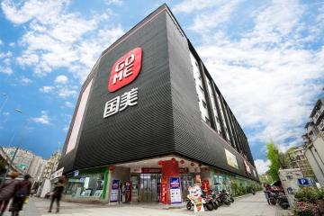 數字化零售破局，國美生態閉環成關鍵