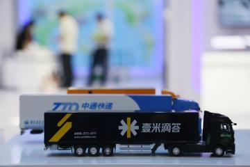 快遞價格戰還沒打完，極兔疑似再闖入快運領域？
