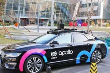 李彥宏：未來汽車就是機器人 最關鍵技術是它