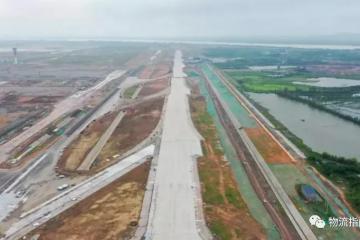鄂州花湖機場雙跑道全線貫通