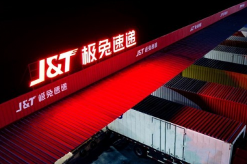 1年干出一個百世 極兔為何能在國內(nèi)發(fā)展如此之快