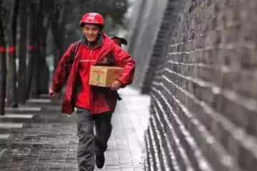 6家快遞企業(yè)9月起每單派件費(fèi)上調(diào)0.1元