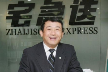 拿10億元再戰(zhàn)江湖？被遺忘的民營(yíng)快遞巨頭要回歸？