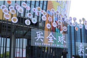 出海的浪潮下，中國(guó)企業(yè)如何找到新增量？