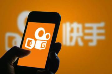 快手宣布組織架構(gòu)調(diào)整