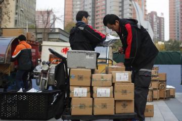 派費上漲后，快遞能送上門嗎？