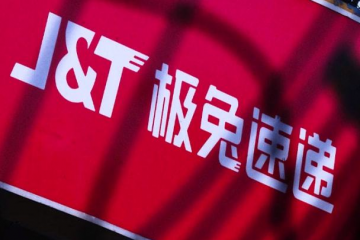 恐怖的極兔！收購百世快遞后成為市場老大？