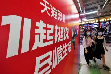 雙11菜鳥將投上億元補貼快遞員，百城驛站送貨上門