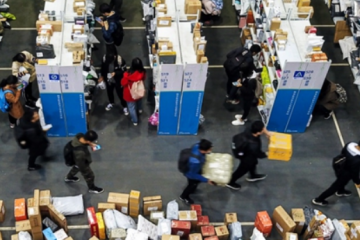 圓通速遞前三季業務量116億領先通達系快遞業價格戰趨緩開啟“拼服務”模式