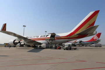 我國首個空港型物流樞紐標桿企業落戶河南